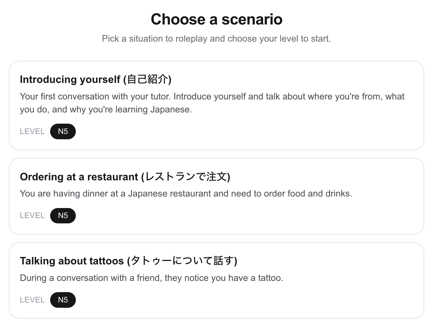 Scenario and level picker